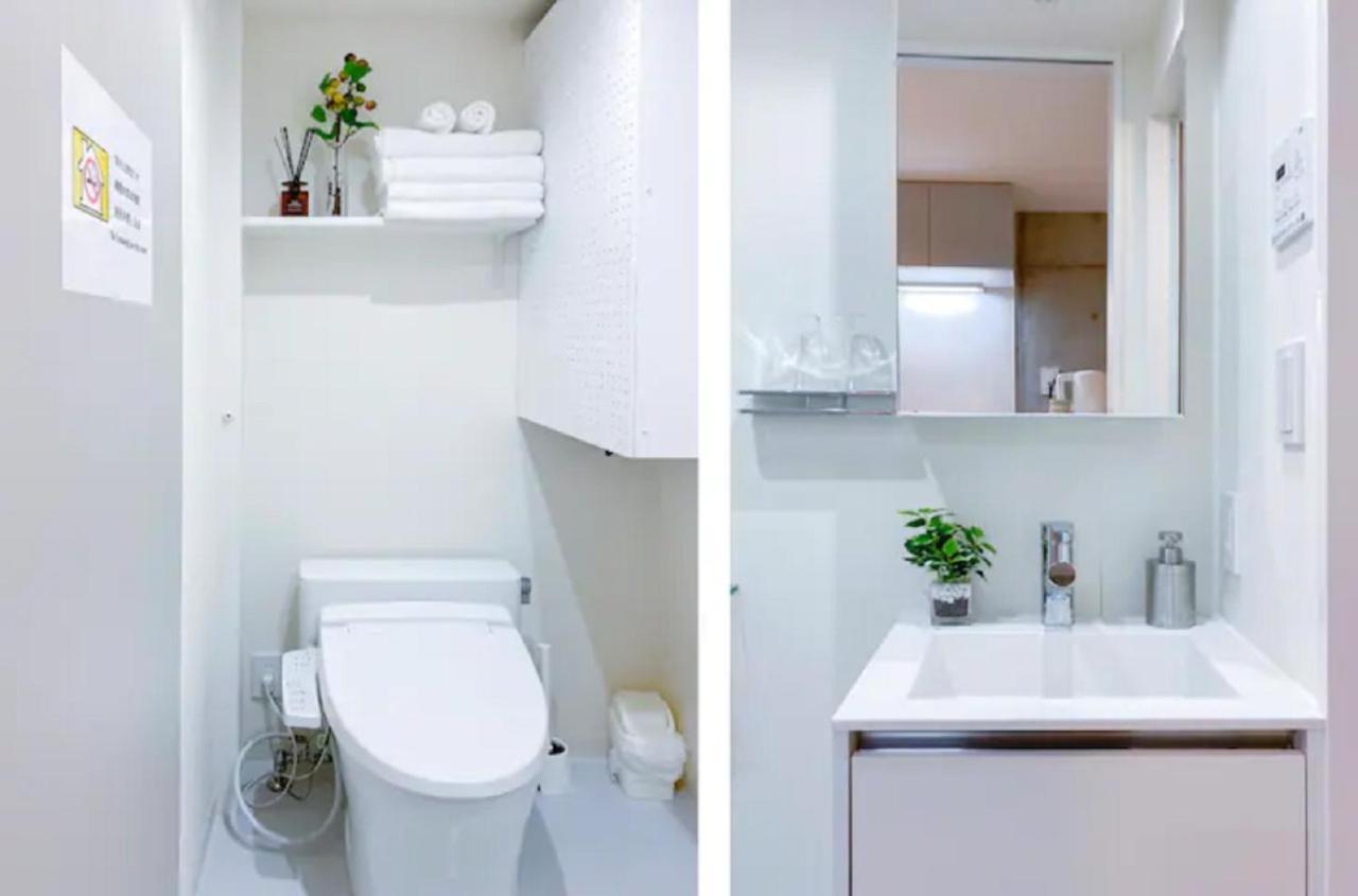 Aparthotel Japan House Nishishinjuku Präfektur Tokio