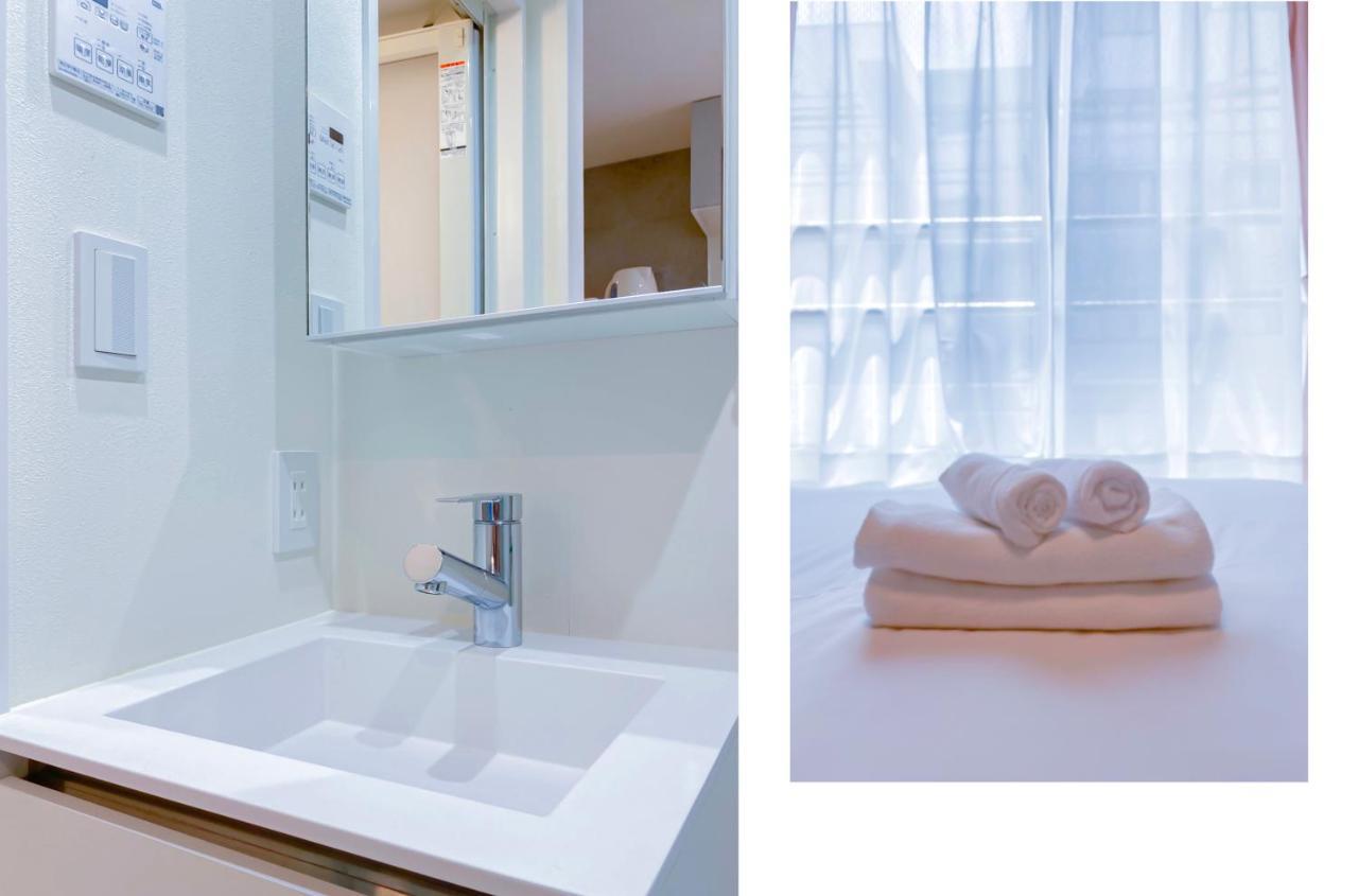 Japan House Nishishinjuku Aparthotel Präfektur Tokio